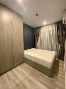 For RentCondoBangna, Bearing, Lasalle : For rent: Notting Hill Sukhumvit 105, 6th floor, price 8,500 baht ✨💡