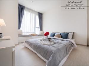 ขายคอนโดสุขุมวิท อโศก ทองหล่อ : For Sell: Rhythm Sukhumvit 42, 1 Beds, 44.93 sq.m., 12AFl.  Best Price, Beautiful Room, Ready to Move-In!!