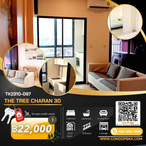 For RentCondoPinklao, Charansanitwong : 🔥🔥Condo for rent The Tree Charan 30 🟠TK2310-097