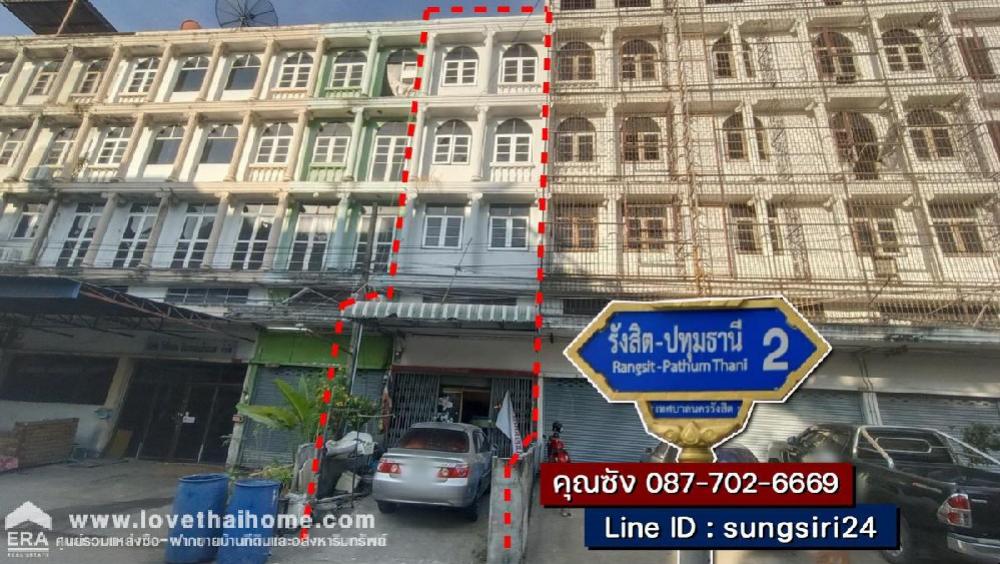 For SaleShophousePathum Thani,Rangsit, Thammasat : Shophouse for sale, Soi Rangsit-Pathum Thani 2, near Future Park Rangsit. Cheap price/located in an alley Can open shops, offices Cheaper than other houses, 5 hundred thousand baht, sold below the Land Departments appraised price.