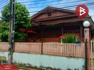 For SaleHouseChanthaburi : 2-story detached house for sale, area 97 square meters, Tha Mai, Chanthaburi.