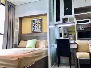 For RentCondoOnnut, Udomsuk : ⭐️For rent IDEO MOBI Sukhumvit81, next to BTS On Nut, studio room, size 23 sq m, beautiful room, fully furnished, ready to move in.