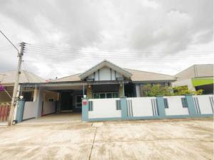 For SaleHouseKoh Samui, Surat Thani : Single-storey detached house Villa Tara Village