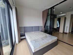 For SaleCondoPinklao, Charansanitwong : Condo for sale Supalai Loft, Fai Chai Intersection Supalai Loft