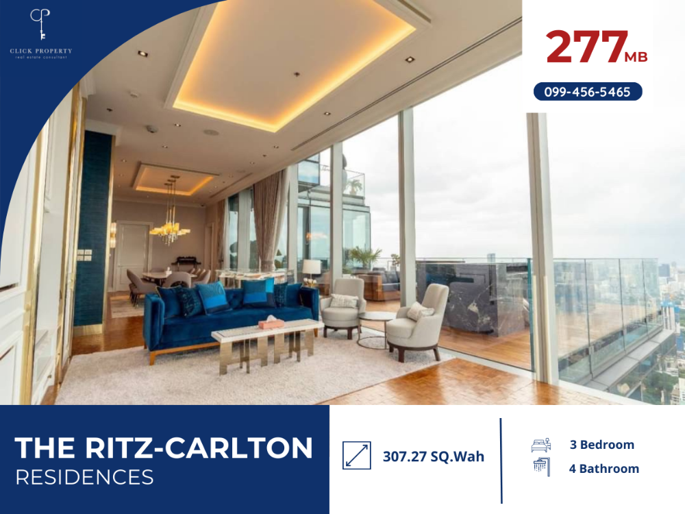 For SaleCondoSathorn, Narathiwat : The Ritz-Carlton Residences (เดอะ ริทซ์-คาร์ลตัน เรสซิเดนเซส) | 60+ Floor 370.27 sq.m. | 3 Beds, 2 balconies, Fully furnished | Condo next to BTS Chongnonsi