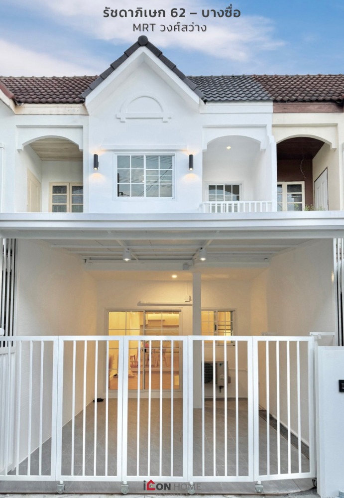For SaleTownhouseBang Sue, Wong Sawang, Tao Pun : Special price !!! Ratchada Bang Sue MRT Wong Sawang 2-story townhouse.