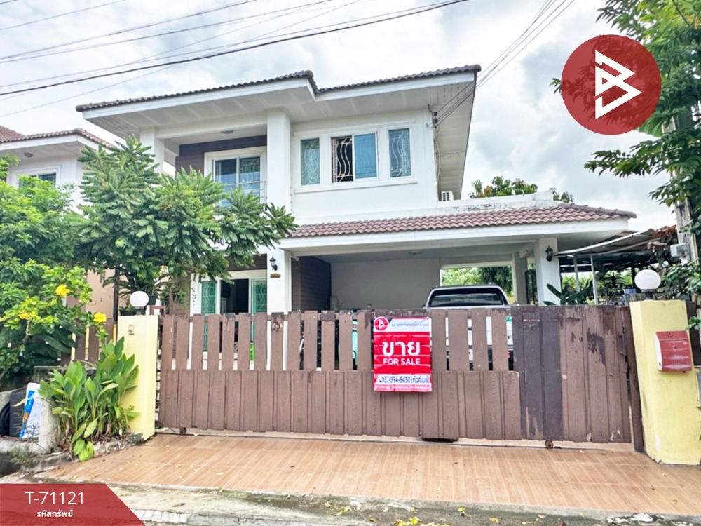 For SaleHouseSriracha Laem Chabang Ban Bueng : Single house for sale Srinakarin Village, Sriracha, Chonburi, ready to move in.