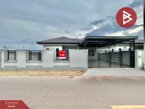 For SaleHouseSamut Songkhram : Single house for sale, area 56.1 square wah, Lat Yai, Samut Songkhram