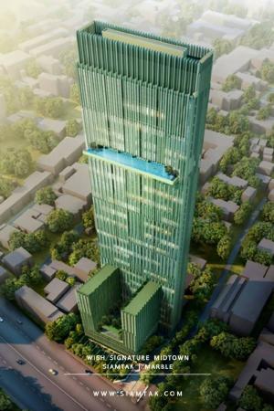 For SaleCondoRatchathewi,Phayathai : Sale 1 Bedroom condo WISH Signature Siam midtown cheapest only 4.99 MTB