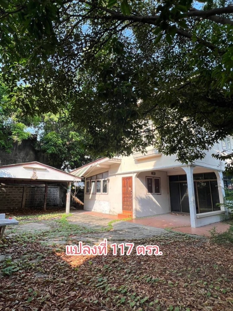 For SaleHouseSilom, Saladaeng, Bangrak : House with land 117 sq m., good location in the city, only 50 meters from the main road (Chan Road).