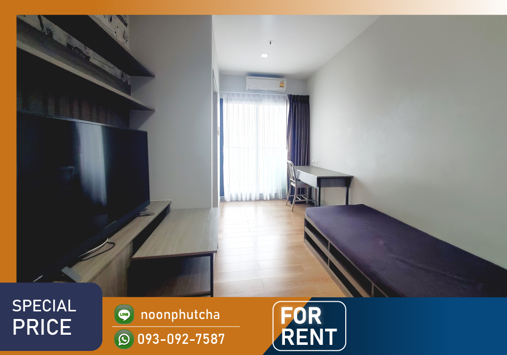 For RentCondoLadprao, Central Ladprao : 📣Available and ready to move in Chapter One Midtown Lat Phrao 24 🚋 MRT Lat Phrao / 24 sq m. High floor, not blocking the view✨✨✨