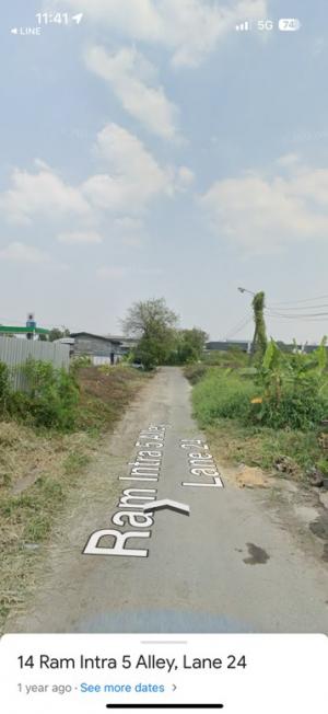 For SaleLandYothinpattana,CDC : 💥The land is in Soi Theparak 46. 50 meters from the main road. There are many ways to enter and exit, very convenient.