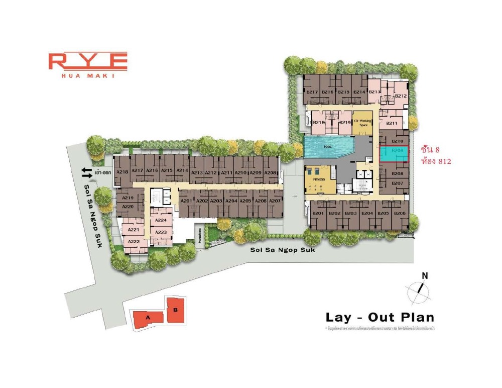 Sale DownCondoLadkrabang, Suwannaphum Airport : Down payment sale, 8th floor, Building B, Room 812