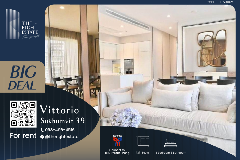 For RentCondoSukhumvit, Asoke, Thonglor : 🌿 Vittorio Sukhumvit 39 🌿 Nice room, Fully furnished ✨ 2 Bed 127 sq.m, price negotiable!!! - Next to BTS Phrom Phong