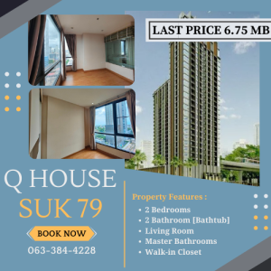 For SaleCondoOnnut, Udomsuk : ♥ Room for sale Q house Sukhumvit 79, rare unit, best price, hurry up and make an appointment to view before Sold out ♥