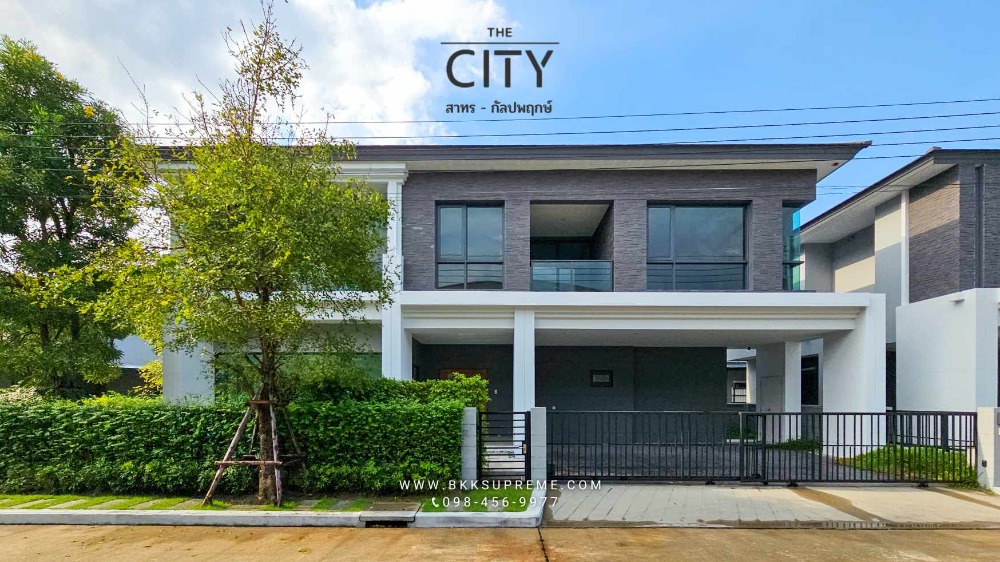 ขายบ้านบางแค เพชรเกษม : (ขาย) ** เดอะ ซิตี้ (The City) สาทร – กัลปพฤกษ์ | AP บ้านใหม่ เเปลงมุม ไม่เคยพักอาศัย  **