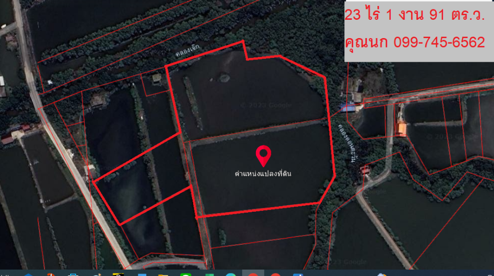 For SaleLandRathburana, Suksawat : Empty land for sale, 23 rai 1 ngan 91 sq wa, near Khlong Suan Temple. Near the road along Khlong Sappasamit.