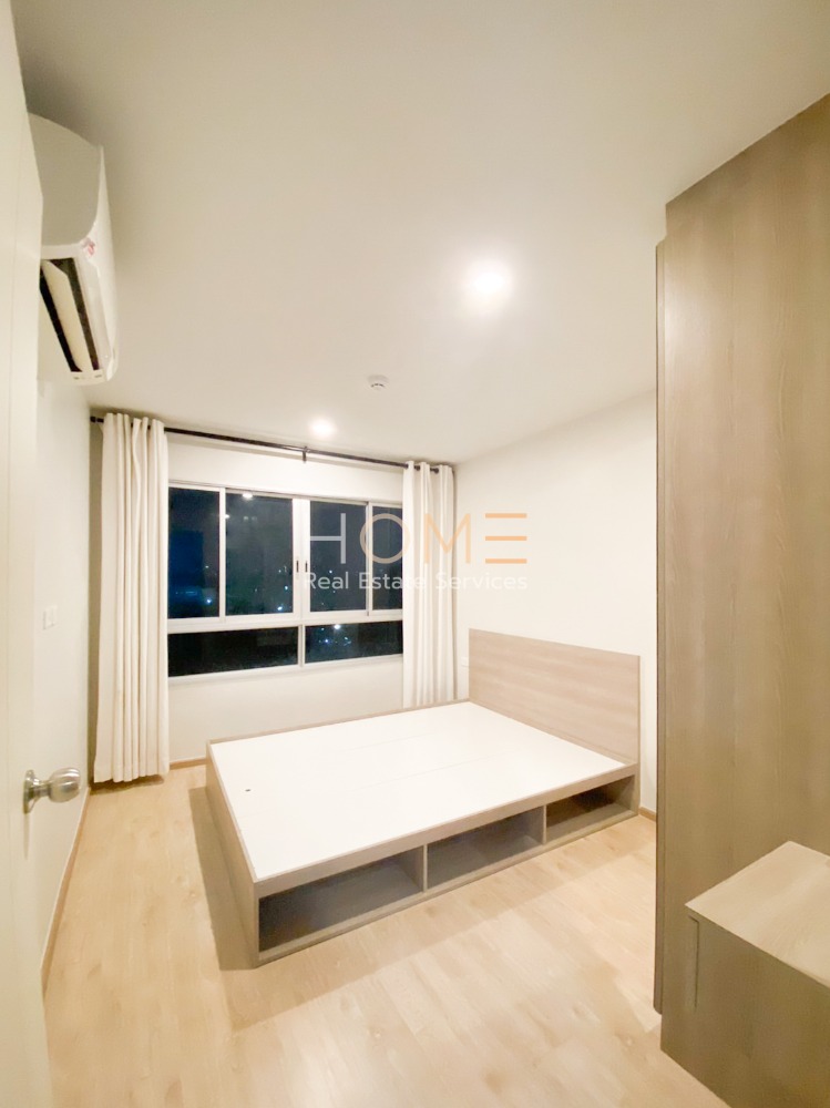 For SaleCondoKasetsart, Ratchayothin : Elio Del Moss Phaholyothin 34 / 1 Bedroom (FOR SALE) , Elio Del Moss Phaholyothin 34 / 1 Bedroom (For Sale) MEAW359