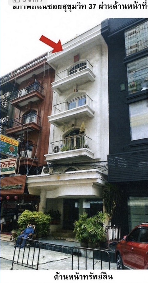 For SaleShophouseSukhumvit, Asoke, Thonglor : Shophouse Sukhumvit 37: 29sqwah 580sqm. 52,000,000 50 meter to BTS Prompong Am: 0656199198
