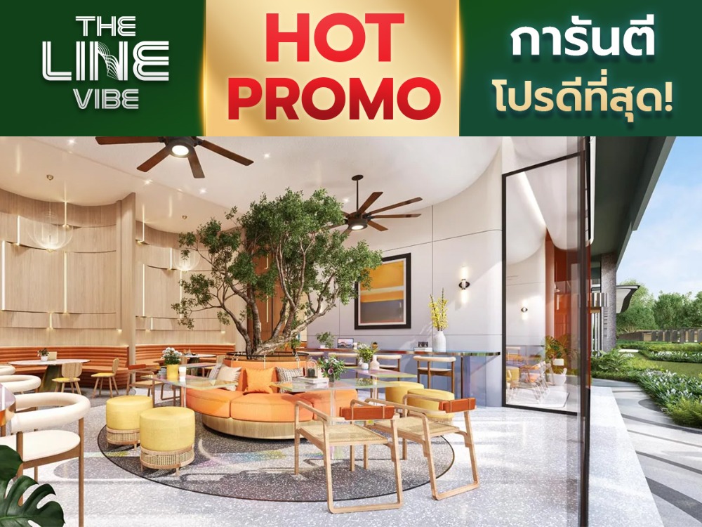 For SaleCondoLadprao, Central Ladprao : 𝟭𝗯𝗲𝗱Large room𝟯𝟲𝘀𝗾𝗺⭐️𝕋𝕙𝕖𝕃𝕚𝕟𝕖𝕍𝕀𝔹𝔼⭐️High floor, great price!! Free furniture & appliances*Call 0655919242