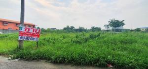 For SaleLandLadkrabang, Suwannaphum Airport : Land for sale, Soi Chaloem Phrakiat Rama 9, Soi 30, Intersection 14, area 167 sq m. Suitable for building a residence, mini office, convenient travel in and out in many ways, very good price, very cheap in the market price of land in this area.