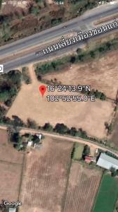For RentLandKhon Kaen : Land for rent, 5 rai 27 square wah, next to the bypass road.