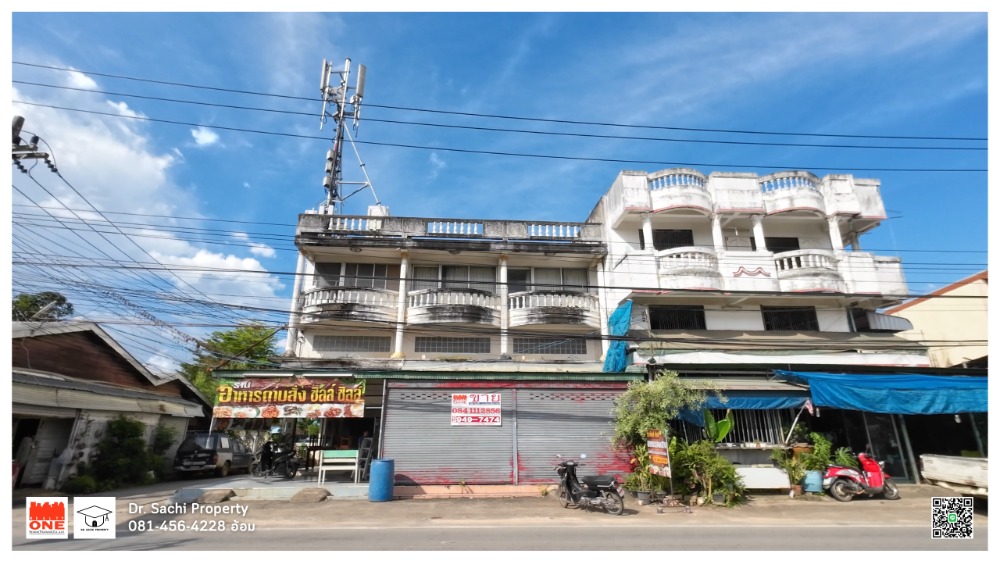 For SaleShophouseChiang Mai : Commercial building for sale, 2 and a half floors, 2 units, 45.7 sq m, connected to each other, near Fang District Office, Chiang Mai Province.