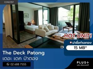 For SaleCondoPhuket : Condo for sale, 2 bedrooms, 2 bathrooms, The Dead Patong project, ready to move in.