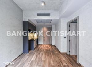 For SaleCondoSukhumvit, Asoke, Thonglor : *For Sale* The Lofts Asoke | 1 bed | 061-625-2555