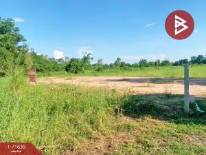 ขายที่ดินกำแพงเพชร : ขายที่ดินเปล่า เนื้อที่ 2 ไร่ ขาณุวรลักษบุรี กำแพงเพชร