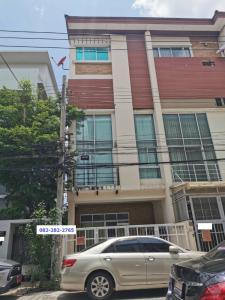 ขายทาวน์เฮ้าส์/ทาวน์โฮมเกษตรศาสตร์ รัชโยธิน : 17ตรว 3น3น ทาวน์โฮม 3.5 ชั้น The Park ลาดพร้าววังหิน 78