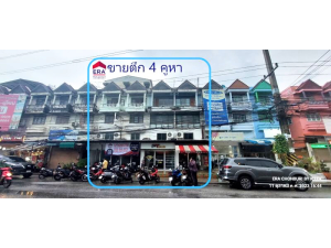For SaleShophousePattaya, Bangsaen, Chonburi : L080222 Commercial building for sale, 18 bedrooms, 4 floors, 4 units, with rooftop, area 96 sq m., Sri Racha, Chonburi.