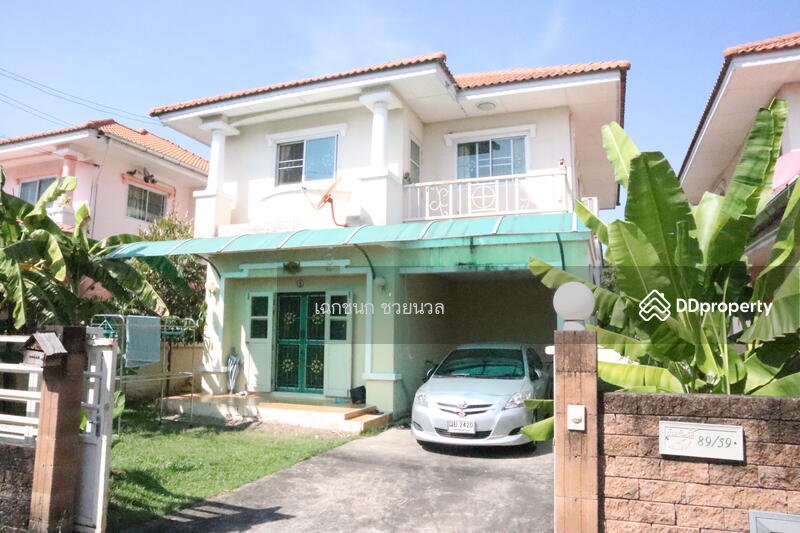For SaleHouseNonthaburi, Bang Yai, Bangbuathong : Beautiful detached house for sale, Lat Pladuk, Bang Bua Thong, large plot 62 sq m., 3 bedrooms, 3 bathrooms, Term Rak Village.