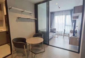 ขายคอนโดพระราม 9 เพชรบุรีตัดใหม่ RCA : Urgent !! Sale 35sqm floor 24 city view