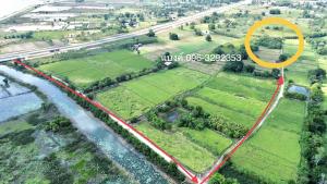 ขายที่ดินหนองคาย : ขายที่ดินบ้านเบิด ต.วัดธาตุ อ.เมืองหนองคาย