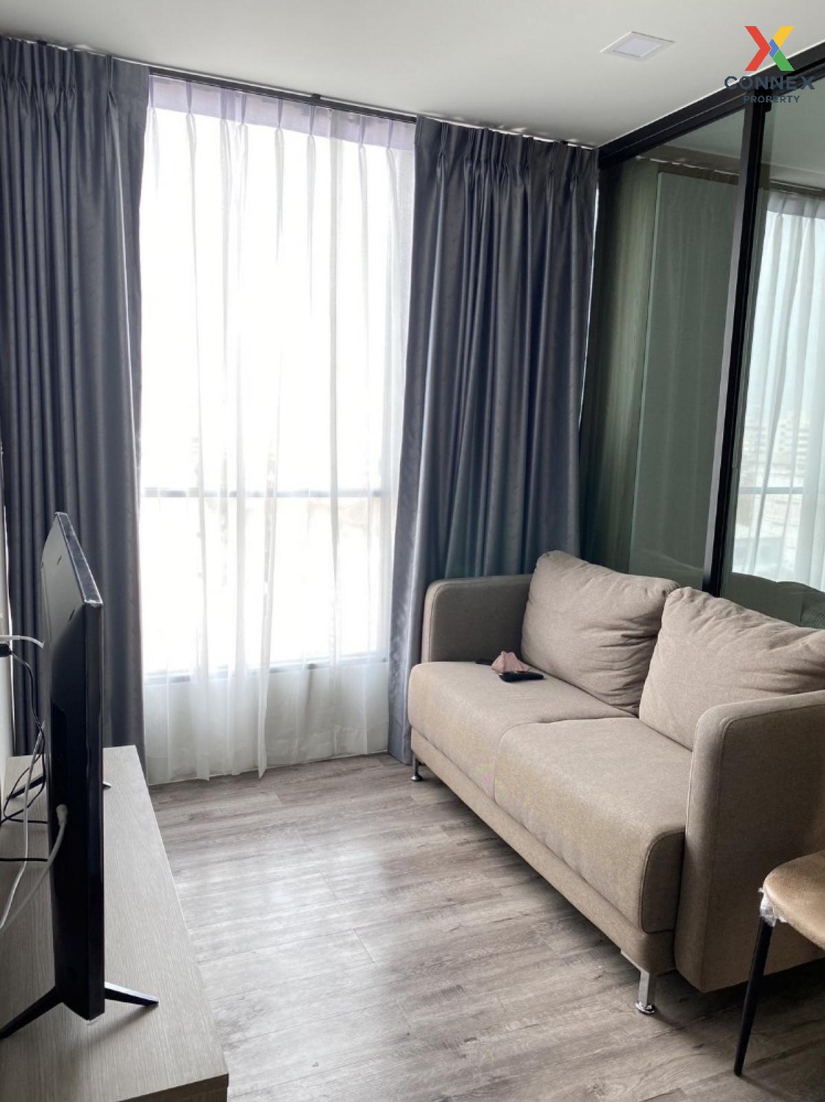 For SaleCondoRatchadapisek, Huaikwang, Suttisan : For Sale Condo , Brown Condo Huaikwang , MRT-Huai Khwang , Huai Khwang , Huai Khwang , Bangkok , CX-86584