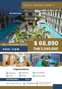 For SaleCondoPattaya, Bangsaen, Chonburi : ⚜️⚜️ Dusit Grand Park 2 ⚜️⚜️ Pool view on 6 floor fully Furniture jomtien