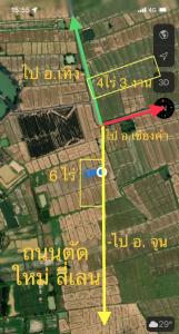 For SaleLandPhayao : Land next to a new four-lane road, R3A connection, new Thai-Laos-China route, Chiang Kham District, Phayao Province.