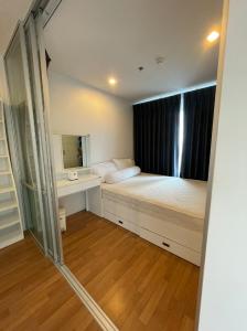 ขายคอนโดพระราม 9 เพชรบุรีตัดใหม่ RCA : Lumpini Park Rama 9 - Ratchada / 1 Bedroom (FOR SALE) , ลุมพินี พาร์ค พระราม 9 - รัชดา / 1 ห้องนอน (ขาย) Cream517