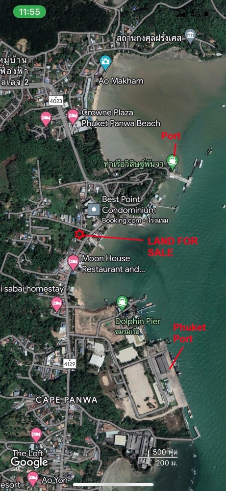 ขายที่ดินภูเก็ต : ขายที่ดินภูเก็ต ติดถนนใหญ่ริมหาด 9 ไร่ 2 งาน ใกล้สนามบิน และท่าเรือหลัก 1.2 กม.