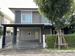 For RentHouseThaphra, Talat Phlu, Wutthakat : Single house for rent, The City Village. Sathorn-Ratchaphruek 53 sq m, 4 bedrooms, next to Terdthai Road, fully furnished, near HomePro Kanlapaphruek.