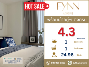 For SaleCondoSukhumvit, Asoke, Thonglor : 🔥Ready to move in + decorate the room as shown in the picture🔥 FYNN ASOKE, luxury condo in the heart of Asoke, 1 bedroom, 1 bathroom, 24.93 sq m, 4th floor, special price, promotion room.