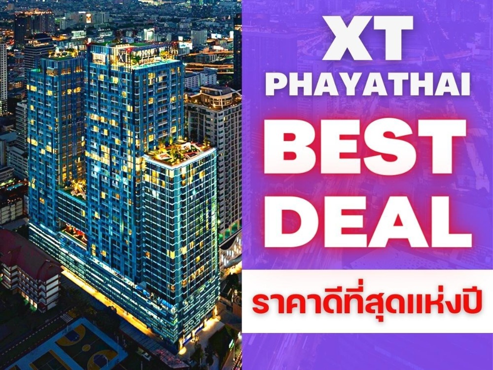For SaleCondoRatchathewi,Phayathai : 𝐗𝐓 𝐏𝐇𝐀𝐘𝐀𝐓𝐇𝐀𝐈 𝟐 Bedroom 𝟐 Bath 𝟔𝟏 sq m. Best price in Phayathai area 🔥 Interested call 𝟬𝟴𝟭-𝟵𝟴𝟯-𝟲 𝟲𝟮𝟱