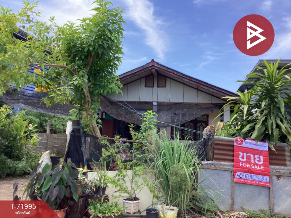 For SaleHouseNakhon Phanom : House for sale with land, area 67.1 square meters, That Phanom District, Nakhon Phanom Province, near Phra That Phanom.