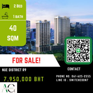 For SaleCondoRama9, Petchburi, RCA : *For Sale* Nue District R9 | 2 Bed | 061-625-2555