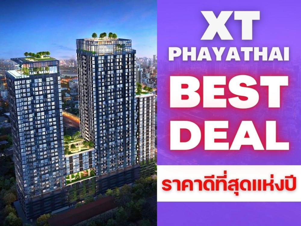 For SaleCondoRatchathewi,Phayathai : 𝐗𝐓 𝐏𝐇𝐀𝐘𝐀𝐓𝐇𝐀𝐈 𝟐 Bedroom 𝟐 Bath 𝟖𝟑 sq m. Best price in Phayathai area 🔥 Interested call 𝟬𝟴𝟭-𝟵𝟴𝟯-𝟲 𝟲𝟮𝟱