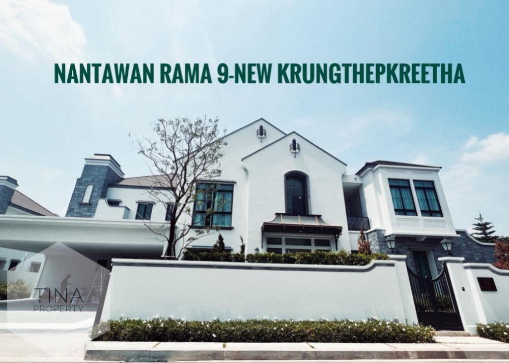 For RentHousePattanakan, Srinakarin : For rent 𝐍𝐚𝐧𝐭𝐚𝐰𝐚𝐧 𝐑𝐚𝐦𝐚𝟗-𝐊𝐫𝐮𝐧𝐠𝐭𝐡𝐞𝐩𝐤𝐫𝐞𝐞𝐭𝐡𝐚