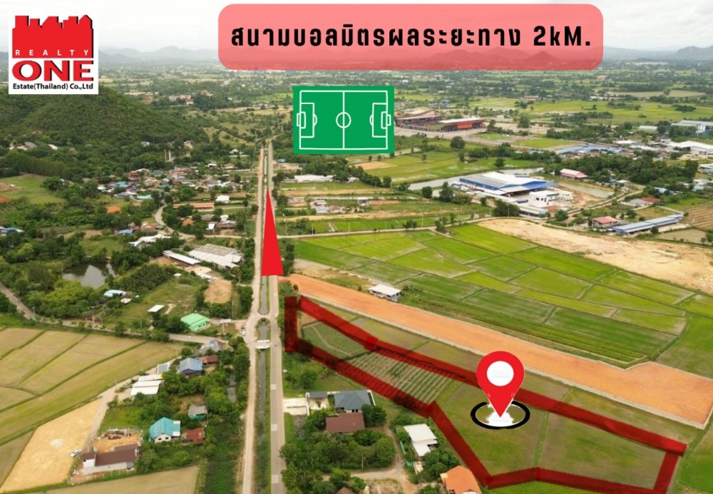 For SaleLandRatchaburi : Land for sale, 5 rai, good location near the friendly football field. The front is next to the road, Don Tako Subdistrict, Mueang District, Ratchaburi Province.