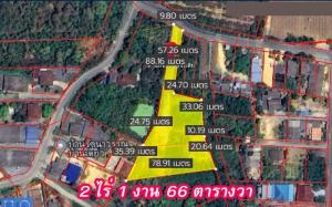 ขายที่ดินนครปฐม : ที่ดินแปลงสวยหายาก อ.เมืองนครปฐม จากถนนเพชรเกษมเพียง 4 กิโลเศษ