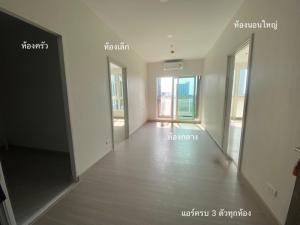 ขายคอนโดท่าพระ ตลาดพลู วุฒากาศ : P01251023 ขาย/For Sale Condo  Supalai Loft Sathorn - Ratchaphruek (ศุภาลัย ลอฟท์ สาทร - ราชพฤกษ์) 2นอน 1น้ำ 54.3ตร.ม ชั้น7 ห้องสวย เฟอร์ครบ พร้อมอยู่